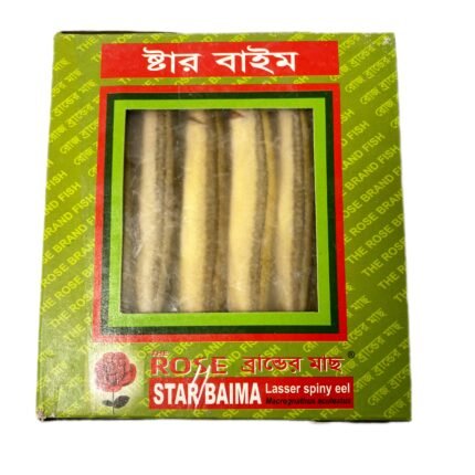 Star Baima Fish