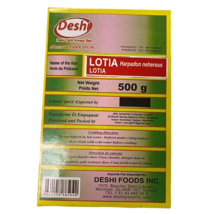 Deshi- Lotia fish