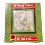 Hilsha Egg